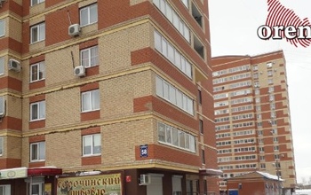 В Оренбурге изменили меру пресечения экс-начальнику Госстройнадзора