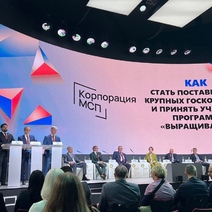 В правительстве Оренбургской области снова не раскрывают траты на ПМЭФ-23