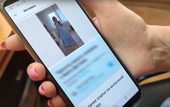 Оренбурженка, продавая платье, стала обладательницей кредита на 299 000 рублей