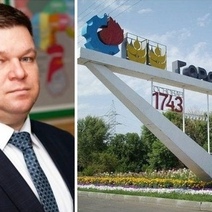 Алексей Кузьмин уволен с должности начальника ГЖИ по Оренбургской области