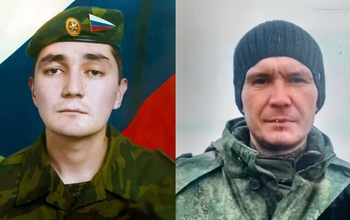 В Оренбургской области простились с погибшими на Украине бойцами