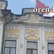 Молодоженам в Оренбурге стоит опасаться за здоровье и жизнь 