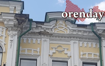 Молодоженам в Оренбурге стоит опасаться за здоровье и жизнь 