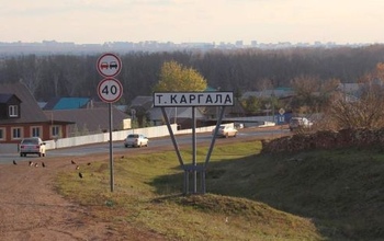 В Оренбуржье будут судить членов ОПГ, незаконно добывающих ПГС