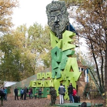 На турбазе под Оренбургом накануне полыхал пожар