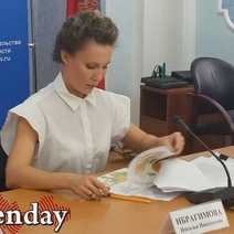 В Оренбурге на публичные слушания по Генплану нужно приходить с паспортом