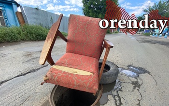 Непосильная инфраструктура Оренбурга