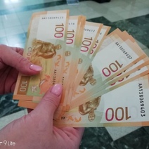 В Оренбуржье появились новые сторублевки