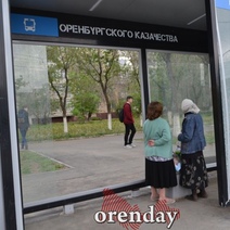 Мэрия Оренбурга возьмет в лизинг 58 остановок: цена вопроса - 189 млн