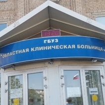 В Оренбург санавиацией была доставлена беременная двойней женщина