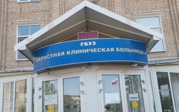 В Оренбург санавиацией была доставлена беременная двойней женщина