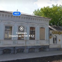 В Оренбурге выявили очередной разваливающийся объект культурного наследия