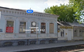В Оренбурге выявили очередной разваливающийся объект культурного наследия