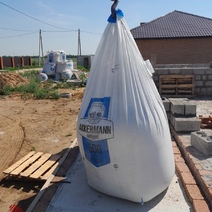 Цемент есть, возить нечем?