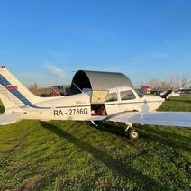 В Кушкулях больше не полетаешь