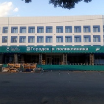 Обещанного главой минздрава открытия поликлиники в Оренбурге не случилось