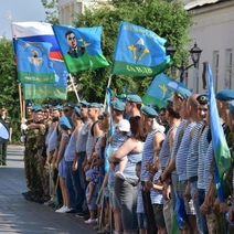 Как в Оренбурге отметят день ВДВ