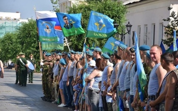 Как в Оренбурге отметят день ВДВ