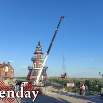 Странная закупка оренбургской мэрии по ремонту спуска