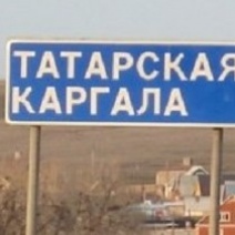 В Оренбуржье судят членов ОПГ, 