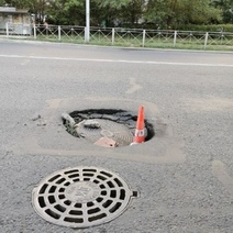 Оренбург продолжает уходить под землю