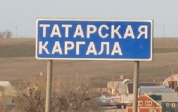 В Оренбуржье судят членов ОПГ, 