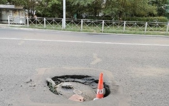 Оренбург продолжает уходить под землю