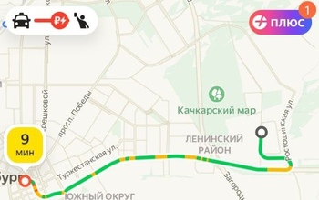В Оренбурге из-за непогоды резко взлетели цены на такси