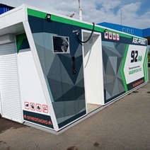 Жители Тюльгана бойкотируют стройку АЗС рядом с жилыми домами и детсадом