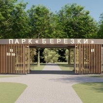 Оренбургские чиновники подумали и к 4 туалетам за 48 млн добавили 2 кафе