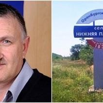 В Нижней Павловке депутаты не хотели отпускать в отставку главу сельсовета