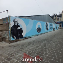 В Оренбурге снова никто из подрядчиков не захотел связываться с «Атриумом»