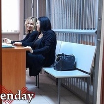 Наталье Ибрагимовой разрешили не ночевать дома