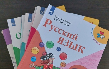 Как избежать стресса у ребенка после летних каникул. Советы родителям оренбургских школьников