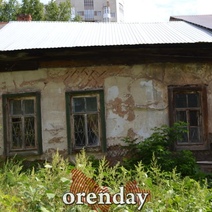 Из непригодного в пригодное: прокуратура Оренбурга внесла мэру представление за игры с опасным жильем