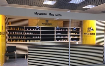 В Оренбургской области в партии мёда обнаружили антибиотики