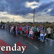 Оренбуржцы обращаются к Президенту РФ по выходным