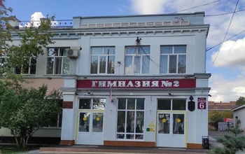 В Оренбурге за два года потратили на ремонт школ 1,2 млрд. рублей