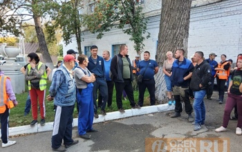В Оренбурге работники «БиОЗ» снова протестовали у офиса предприятия