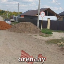 Эпопея с перекрытой дорогой в СНТ под Оренбургом продолжается