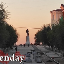 На обновленной Советской можно развешивать купальники после пляжа