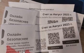 У оренбуржцев может подорожать коммуналка