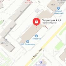 Власти Оренбурга обязали привести в порядок проезд у ТК 