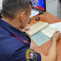 В Первомайском районе начальник отделения почтовой связи украла деньги из кассы