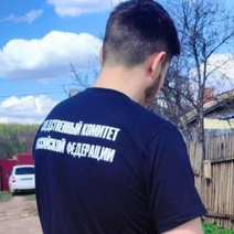 В Илекском районе осужден мужчина, пытавшийся зарубить топором знакомую (18+)