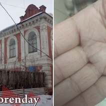 Вакантны: «арендовать за рубль» в Оренбурге можно 8 исторических особняков