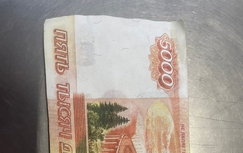 В Оренбургском районе мужчина рассчитался с продавцом пятитысячным «билетом банка приколов»