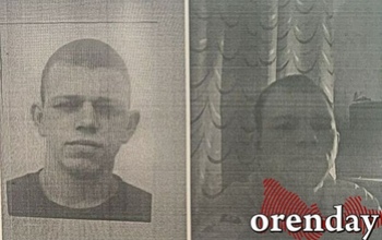 Задержан сбежавший от суда обвиняемый в убийстве женщины и детей (18+)