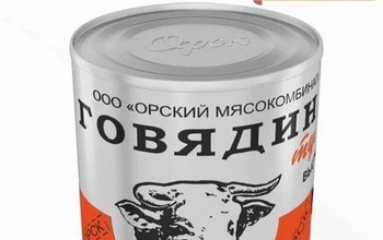 С орской тушенки требуют убрать надпись ГОСТ