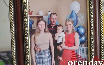 В Оренбурге по факту пропажи Евгения Дегтярева возбуждено уголовное дело по статье «Убийство» (18+)